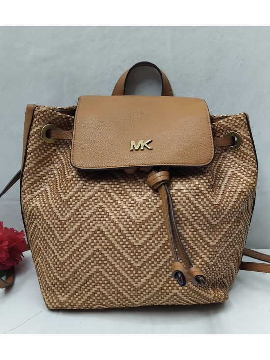 Michael Kors Junie Brown Chevron Woven Leather Drawstring Flap Closure Backpack main image 9